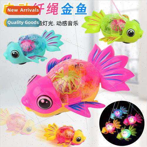 Electric leash goldfish toys light music small toys kinetic