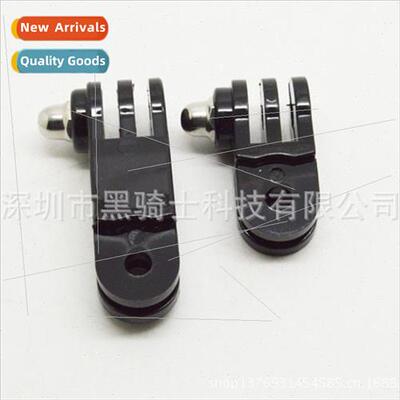 适用gopro11 multifunctional movable connection适用gopro long