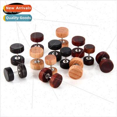 Log hip hop rock round hipster wood men girls dumbbell earri