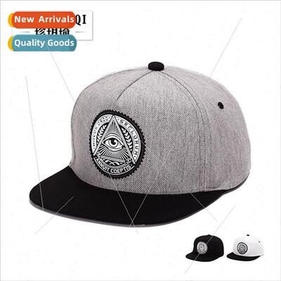high- cotton fabric flat brim baseball cap men women persona