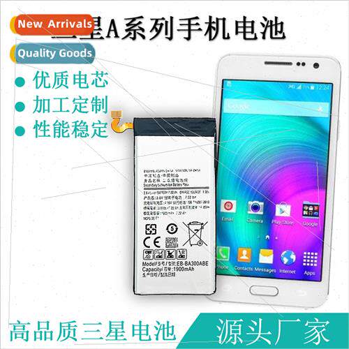 适用Samsung GALAXY Series A3/A5/A7/A320/A520/A8+A9-2019 Cell