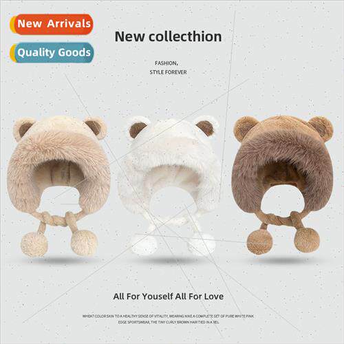 Autumn winter cute bear ears plush cap big head circumferenc