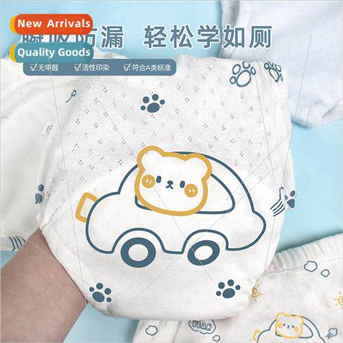 Baby training pants baby diaper pants toilet waterproof diap