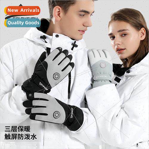 Winter ski warm gloves men and women outdoor riding touch sc