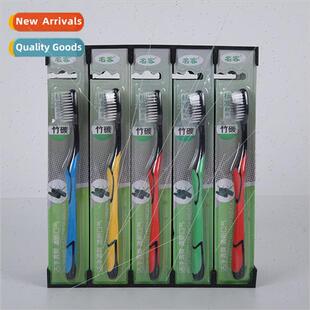 Adult Bamboo Charcoal Soft Bristle Toothbrush适用Home Supers