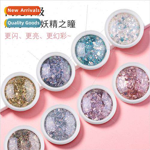 Burst flash goblin pupil loose powder nail jewelry nail sequ