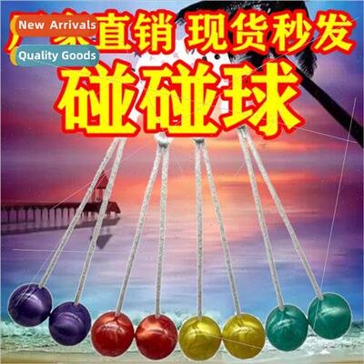 clack ball lato lato hcrank l pop bumper ball clack ball bum