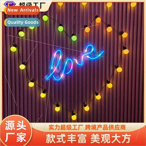 Outdoor camping LED ball flashing string lights USB running