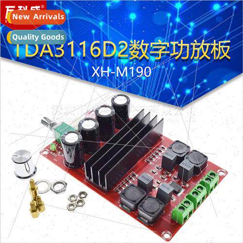 XH-M190 TDA3116D2 High Power Digal Amplifier Board TPA3116 D