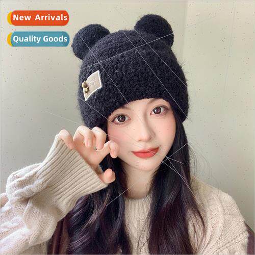 Sweet cute bear plush cap female fall winter hundred wh patc