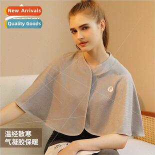 Materny home monthly shoulder pads cervical vertebrae fall a