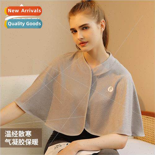 Materny home monthly shoulder pads cervical vertebrae fall a