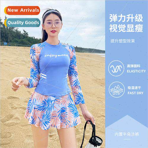 Korea Womens Swimsu Sport Model Spl Slim Skirt Two Piece Swi