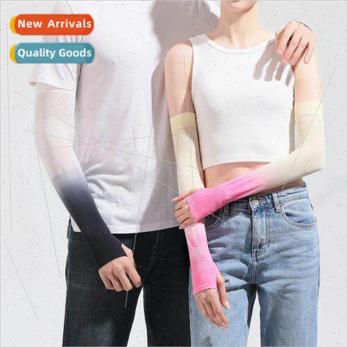 Gradient Ice Sleeve Cover Men Summer Dazzle Color Ice lk Sun