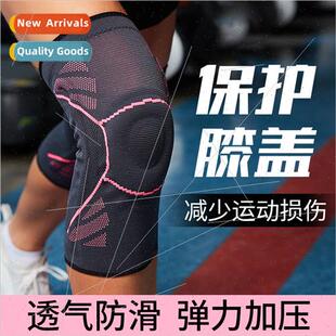 pads men leg fness protecti basketball knee women Sports and