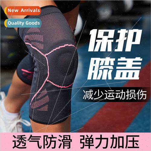 Sports fness knee pads men and women basketball leg protecti