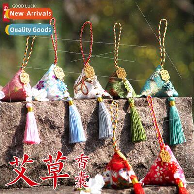 Dragon Boat Festival mugwort rice dumplings scented sachets
