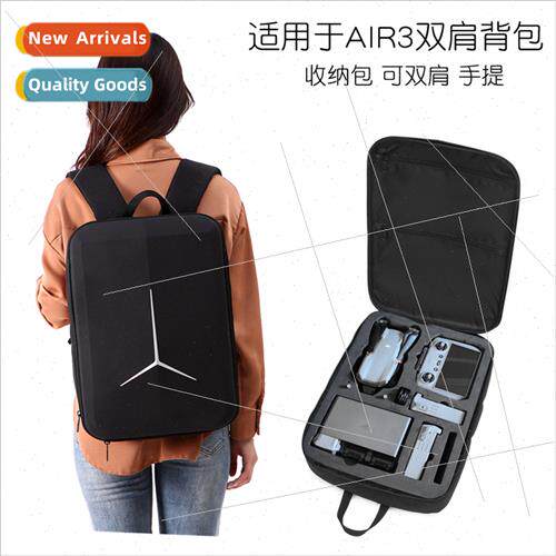 适用DJI AIR3 storage bag DJI AIR3 backpack shoulder bag smoo