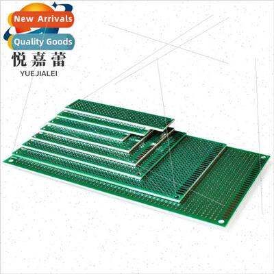 Double-sided tinned Thickness 1.6 high  glass fibre boards T