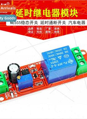 NE555 Delay Module Monostable Swch Delay On Off Swch Automot