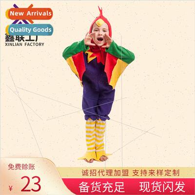 Mardi Gras Halloween Ghost Festival Cosplay Masquerade Perma