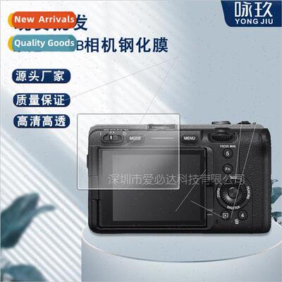 Tempered Glass Protective Film  Sony FX30B Camera Sony FX30B