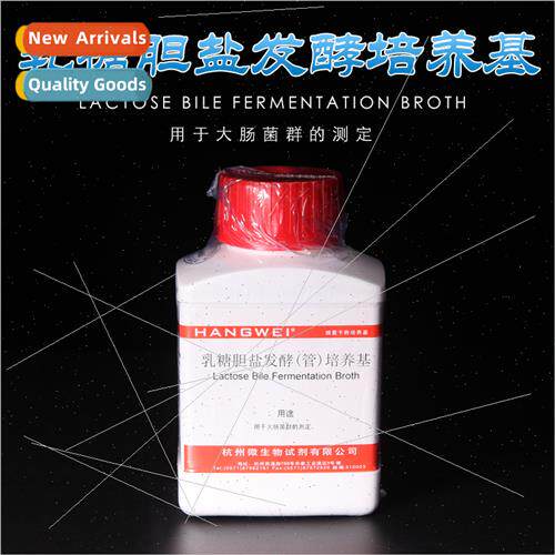 Lactose bile salt fermentation medium-M0006适用coliform dete