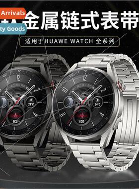 适用huawei watch4/4pro pure titanium strap three plants tita