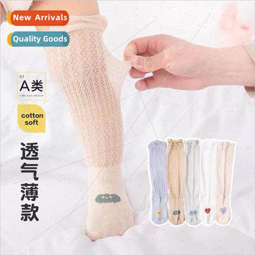 Baby socks summer children anti-mosquo socks thin baby knee-