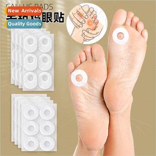 New felt corns random stickers foot callus pain prevention a