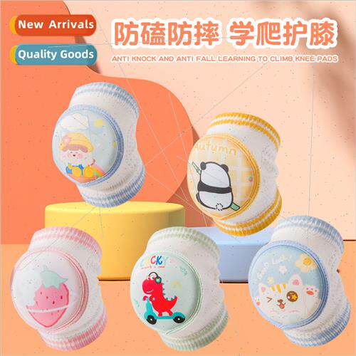 Summer thin section baby knee pads toddler fall protection b