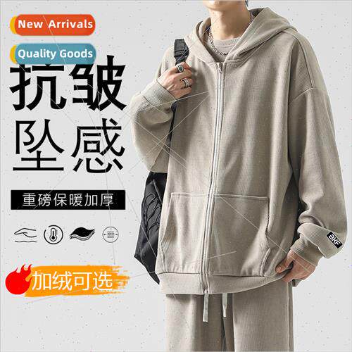 Padded Plus Casual Sweatshirt Jacket Twopcs Men Sweatshirt J