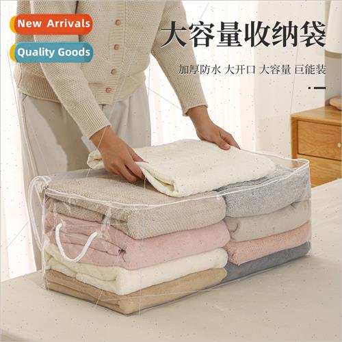 New clothing quilt storage bag large capacy clothes luggage图片