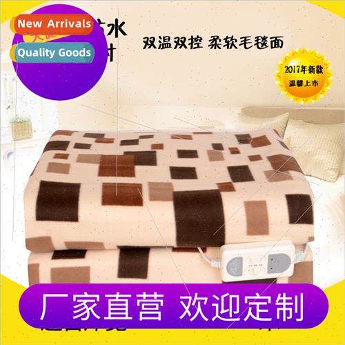 Electric Blanket  Students Electric Matss ngle Double Adjust