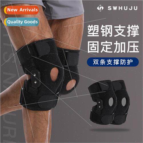 Mens sports knee pads mountaineering outdoor running cycling