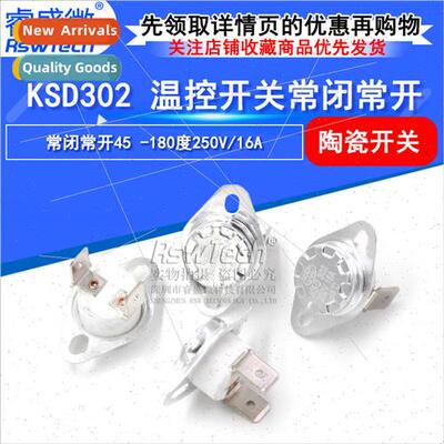 KSD302 Temperature Control Swch Temperature Controller Norma