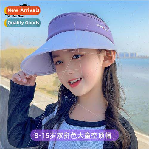 1084 summer children sun hat male two-color hollow top sun h