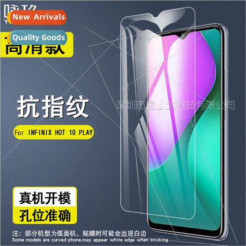 Tempered Glass Film  INFINIX HOT 10 PLAY HOT10 PLAY HD Explo
