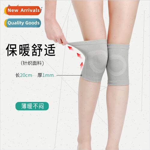 Knee pads short section thin section sheath warm female join