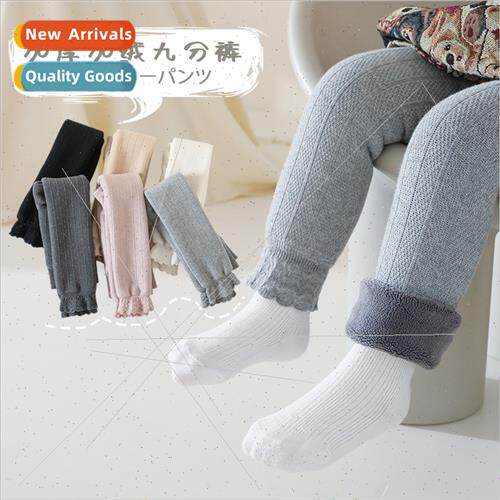 Childrens bottoming pants padded thickened fall and winter b