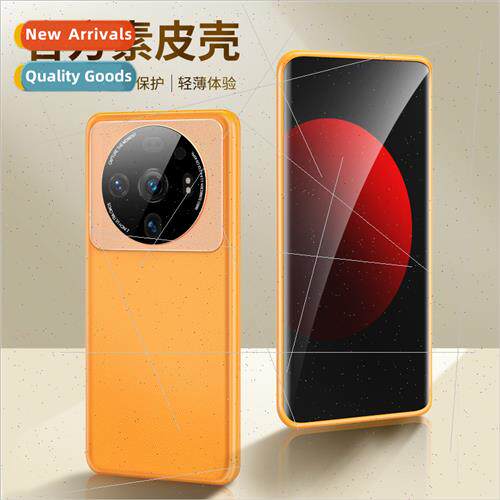 Tmobile 适用millet 13SUltra mirror guard vegan leather K50 p
