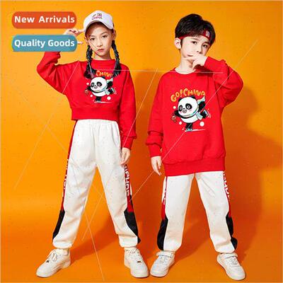 Children Cheerleading Permance Clothes Primary School Studen