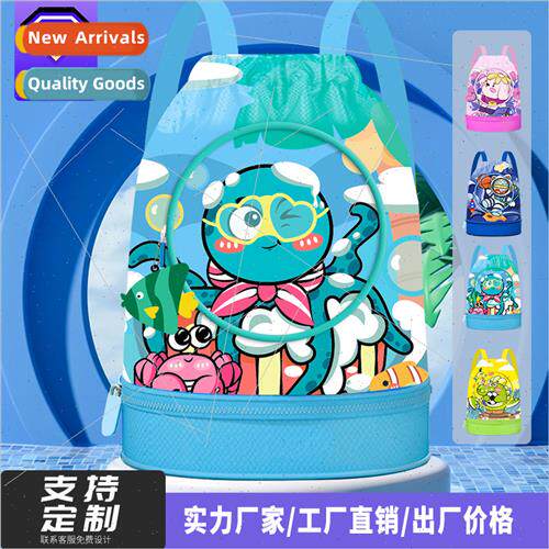 Swimming bag children wet and dry separation boys and girls