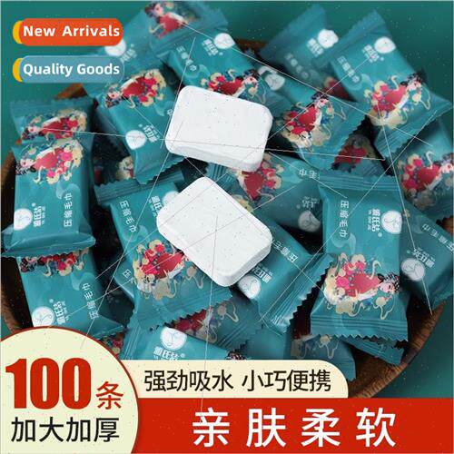 Disposable face wash compressed towel enlarged thickened por