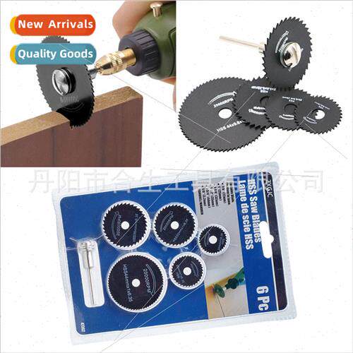 Woodworking metal slicing hdrill circular saw blade high-spe