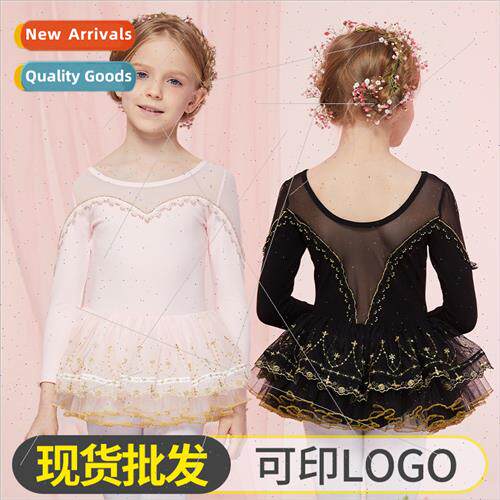 Childrens dance costumes girls fall long-sleeved toddler pra