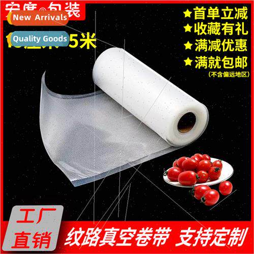 15cm Vacuum Freshness Roll Bag Food Compression Seal Bag Dot