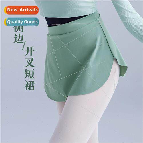 Ballet dance practice clothes adult female side spl skirt th