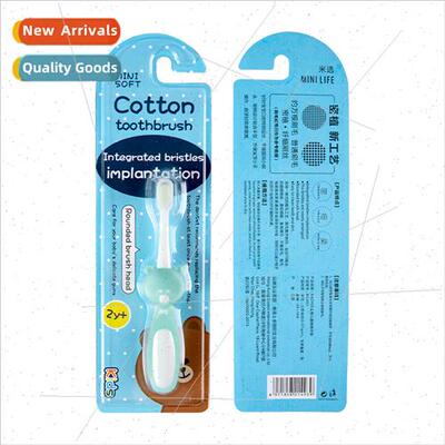 Bear Children 10,000 bristles toothbrush 2-6 teething period