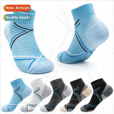 2023 new basketball socks cotton towel sole marathon running